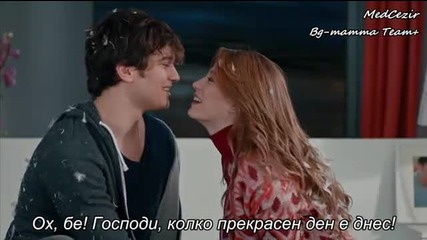 Medcezir 59.bölüm - 1