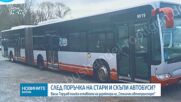 Директорът на „Столичен автотранспорт“ отказа да подаде оставка след искането на кмета