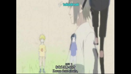 Naruto Shippuuden Ending 11 (превод Hq - team) 