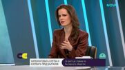 Проф. Калоян Давидов: Ако един лекар има достатъчно пациенти, той няма какво да прави в политиката, защото няма време