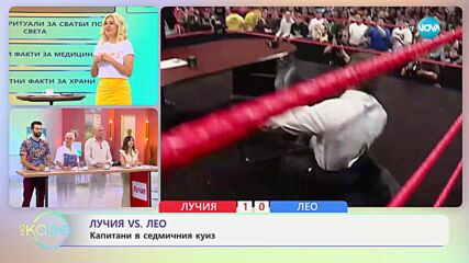 Защо Доналд Тръмп удари шефа на кеч федерацията през 2007 г.
