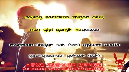 I remember-bang Yong Guk