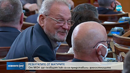 Депутатите изслушат министъра на здравеопазването Кирил Ананиев