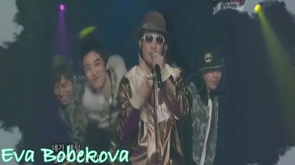 Big Bang - Happy Birthday Kpop Collab
