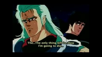 Hokuto no Ken - 050 