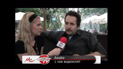 Awake заснеха видеоклип 