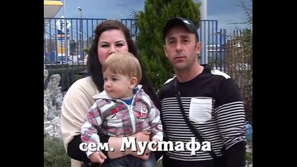 Беркай
