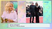 Вечна младост: Рецептата на Моника Белучи | На кафе | 2 окт. 2026