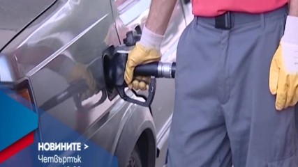 В Новините на NOVA от 12.00 ч. на 9 март очаквайте
