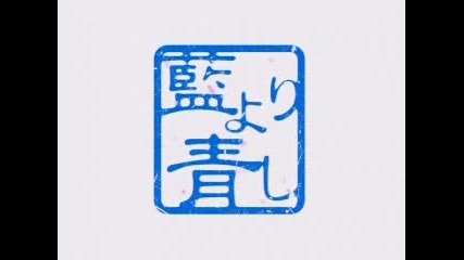 Ai Yori Aoshi Eng Dub Епизод 23