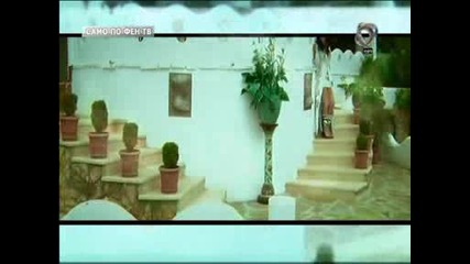 Teodora - Nqkoi Kato Men.avi