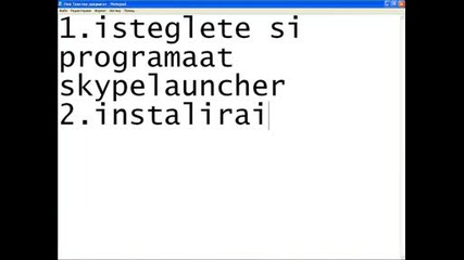 Mn Qka Programa