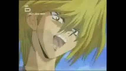 Yugioh Epizod 69 Bg Audio