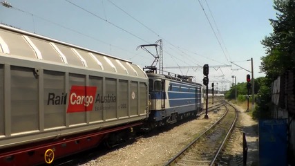 46 041.0 с товарен влак