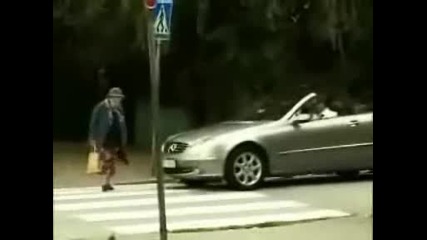 Забавно клипче