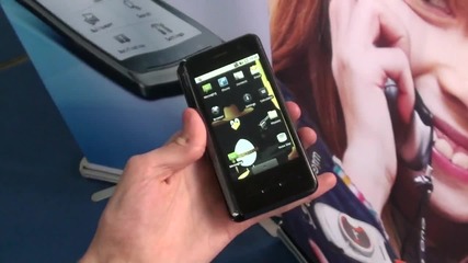 Hands - on with Saygus Vphone 