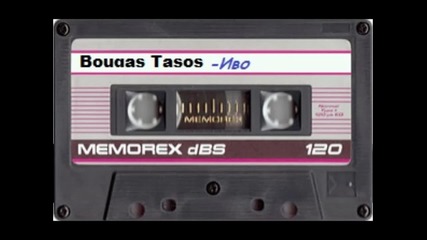 Bougas Tasos 1984-live