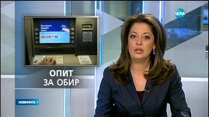Опит за обир в Техническия университет във Варна