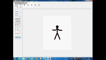 как се работи с pivot animator