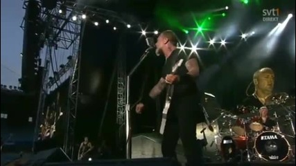 Metallica - The Shortest Straw - превод