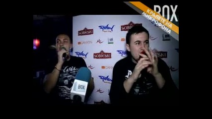 Кралете на микрофона - Bacardi Club
