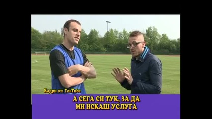 Тази вечер в „Господари на ефира”