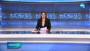 Новините на NOVA (05.05.2022 - следобедна емисия)