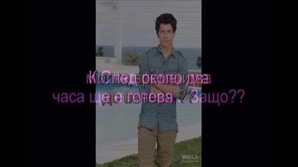 Nelena Movie 3