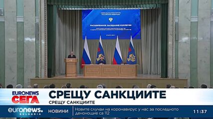 Путин се загрижи за икономическите свободи по света