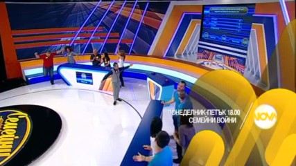 В "Семейни войни" тази седмица очаквайте