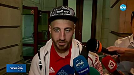 Спортни новини (25.04.2018 - късна)