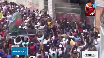 Нобелов лауреат тръгна от Париж към Бангладеш да оглави властта