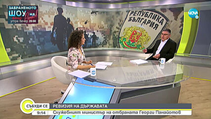 Видео - (2021-06-05 09:23:32)