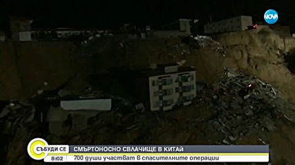 Видео - (2019-03-17 08:14:52)