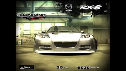 Nfs Most Wanted - Моят Гараж