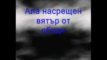 Орис