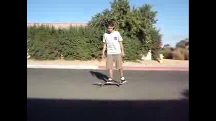Quadruple Kickflip