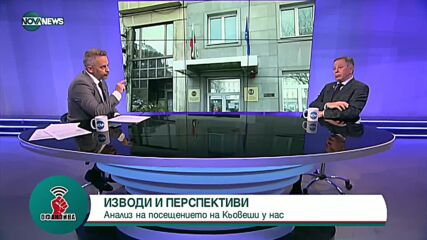 "Офанзива": Гост е ген. Румен Миланов
