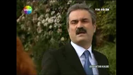 Dudaktan Kalbe 68 част 1