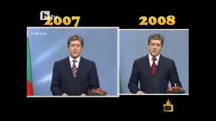 Глупавата реч на президента се повтаря ! | Господари на ефира 11/1/10 | 