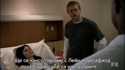 Синове на анархията Сезон 4 2011 S04e10