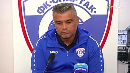 Киселичков: Ентусиазмът е голям, съдиите трябва да са встрани от случващото се