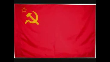 Прощание славянки