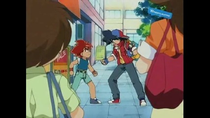 Beyblade G - Revolution Епизод 3