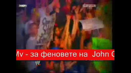 John Cena - Myself