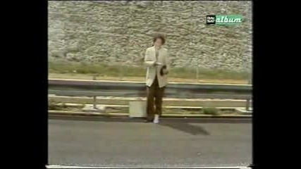El Pasador - Kilimangiaro Super Disco 1979