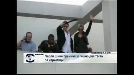 Джъстин Бийбър ще участва в благотворителен албум за японския Червен кръст