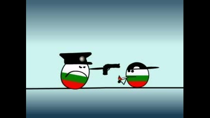 България - Ес Корупцията