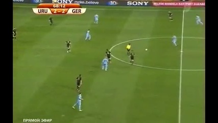 3-4 място Уругвай – Германия 2-3 (2)