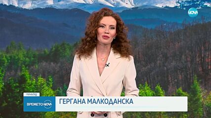 Прогноза за времето (29.07.2025 - обедна емисия)
